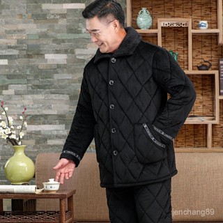 🔥爸爸冬季加厚睡衣套裝 中老年男家居服保暖套裝 男冬季法蘭絨珊瑚絨 寬鬆大碼睡衣男士睡衣秋冬季 睡衣三層加絨小翻領