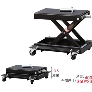 新品摩托車升降臺嚴選修理架摩托起車架舉升機太子車哈雷駐車架維修臺家用特價