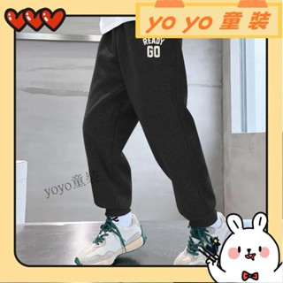💫yoyo童裝💫男童長褲 兒童長褲 兒童防蚊褲 運動長褲 縮口褲 黑色長褲 韓版童裝 兒童褲子 兒童運動褲 中大童長