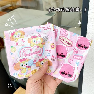 臺灣發貨♥品質保障🛒🛒磁吸式方形自動閉合緊口收納包 有線耳機數據線隨身袋 便攜手機口紅首飾收納袋子 眼鏡保護套