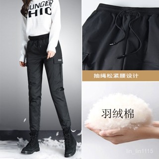🔥媽媽羽絨棉褲 女棉褲大尺碼 冬季輕暖棉褲 防風防水防雨長褲 外穿時尚顯瘦保暖褲子羽絨棉褲女 外穿高腰加厚冬季加絨女褲
