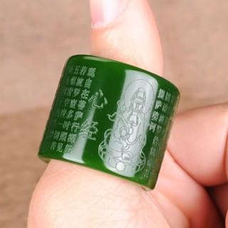 戒指 指環 天然碧玉扳指和田玉大拇指指環男款碧玉扳指