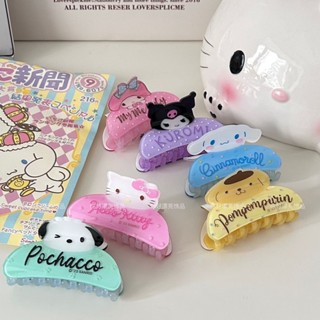 鯊魚夾 髮夾🎀 三麗鷗少女抓夾後腦勺公主頭經典kitty庫洛米帕恰大耳狗卡通發抓