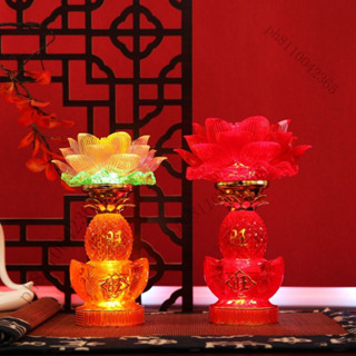 佛燈 保護 蓮花燈 公媽燈 神桌燈 神明燈 祖先燈 供佛燈 長明燈 招財燈 神桌燈 福祿燈 插電led水晶蓮花燈七彩變色