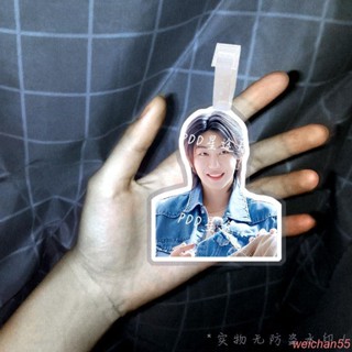 【新品特惠💝行李牌】徐明浩行李牌登機牌書包行李箱掛件掛鏈掛飾吊飾吊牌周邊來圖定製