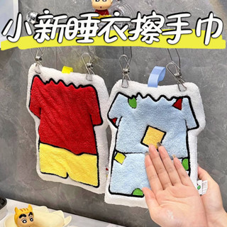 🎄裡裡生活館-臺灣出貨🌟擦手巾 抹布 吸水抹布 蠟筆小新擦手巾卡通雙層加厚吸水擦手帕浴室珊瑚絨可愛掛式擦手布