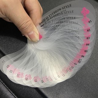 【新店特惠】24款眉卡韓國眉卡畫眉卡畫眉工具眉形卡網紅神器初學者修眉卡矽膠輔助
