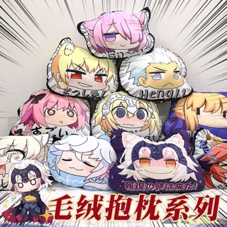 桃園出貨 fate fgo 抱枕 動漫抱枕 抱枕娃娃 腰靠 fate 週邊 fgo 週邊 fate黑saber貞德梅林動