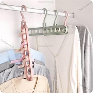 熱賣 9孔伸縮衣架衣櫃收納掛架家用多功能晾衣架防風防滑衣架衣服掛鉤