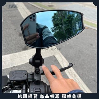 🔥領航熱銷🔥aos4 aos9 後照鏡 車型通用 高畫質防炫目 機車後照鏡 機車後視鏡 摩托後視鏡 摩托車後照鏡 勁戰