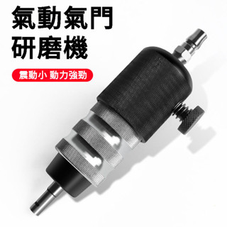 🔥臺灣出貨🔥 汽門研磨機 凡爾研磨機 氣門皮碗工具 氣動凡爾研磨機 汽門研磨機 臺灣製 臺灣麥克斯工具 氣動凡爾研磨機