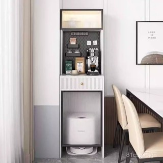 免運 餐邊櫃 一體靠牆高櫃 餐邊櫃小戶型家用一體簡約雲鯨科沃斯石頭掃地機器人置物架收納櫃 吸塵器收納櫃 掃地機器人置物櫃