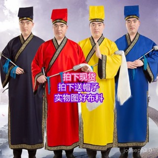 臺灣熱賣🔥道士服裝套裝道服法衣道袍太極八卦衣服經衣黃林正英長袍紅色藍色