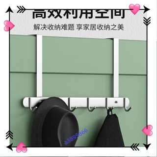 不鏽鋼門後靜音掛鉤 免打孔 門背無痕掛衣鉤 臥室廚房浴室衣帽排鉤 臥室置物架 T3Psa3895866