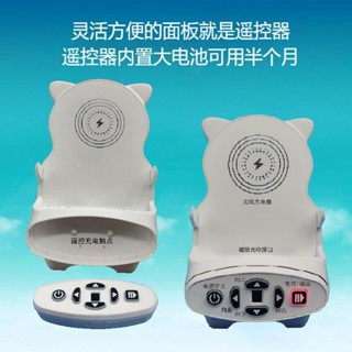 無線充電遙控懶人支架椅子桌面手機適用華為蘋果小米OPPO安卓
