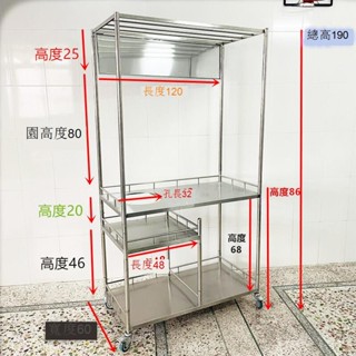 限時下殺 夜市擺攤推車 可折疊 可移動 帶孔超市不銹鋼促銷臺展示架便攜試小吃擺攤小推車廣告可移動地推