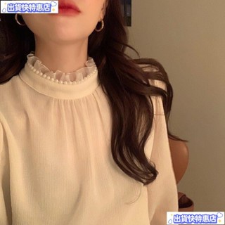 🎈🇹🇼桃園倉直發❤️韓國chic秋季珍珠花邊領法式襯衫女 氣質優雅珍珠立領薄上衣 微透泡泡長袖襯衫 高階感別緻上衣