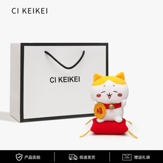 ⭐優選熱賣⭐自嘲熊chiikawa吉伊卡哇小八招財貓擺件可愛創意裝飾品玩偶禮物