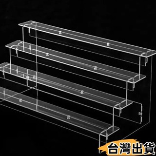 臺灣熱賣⚡亞克力階梯展示架 公仔娃娃收納架 公仔展示架 公仔置物架 盲盒展示架 階梯展示架888858