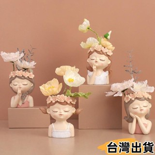 臺灣熱賣⚡可愛卡通樹脂多肉花盆仙女小花盆 家居裝飾品 桌面多肉植物擺件 盆栽 盆器970939