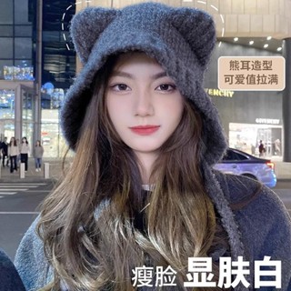 蝸居生活館🔆帽子 毛絨帽子 針織帽 可愛小熊耳帽女冬季韓版ins防寒保暖秋冬針織毛線帽大頭圍顯臉小