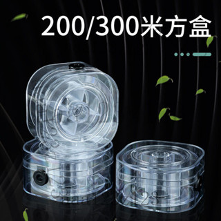 線材收納盒 收線神器 繞線盤 捲線器 手搖收線盤 綫材收納神器繞綫盤200-300米可裝蠶絲絨綫魚綫盤高透亞剋力綫盒