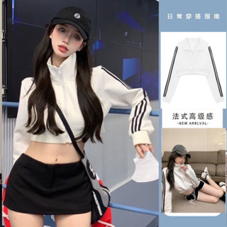 🌸臺灣出貨🌸熱賣美式辣妹短款休閒立領外套秋季時尚百搭修身新款顯瘦運動長袖上衣