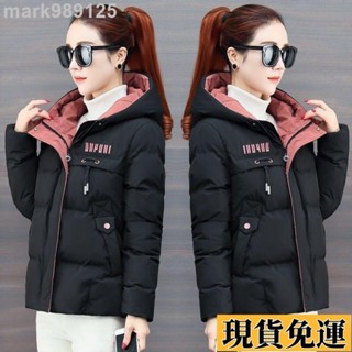 🌺臺灣限時低價🌺 棉襖外套 保暖外套冬裝連帽服顯瘦韓版羽絨棉服外套寬松加厚小個子棉衣