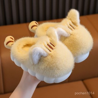 兒童棉拖鞋秋冬季新款卡通可愛保暖加厚軟底男童女童寶寶毛絨棉鞋 PZJC
