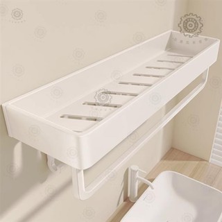 品質優選衛浴🛠🛠白色浴室置物架 免打孔太空鋁廚房廁所馬桶衛生間洗手臺置物架 免釘無痕牆壁雙層層架置物架 浴室收納 浴