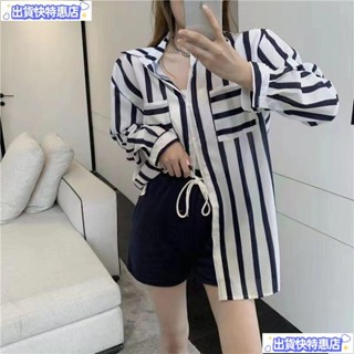 🎈🇹🇼桃園倉直發❤️防曬衫2024新款薄款豎條紋雪紡襯衫chic早春上衣女夏長袖港味套裝