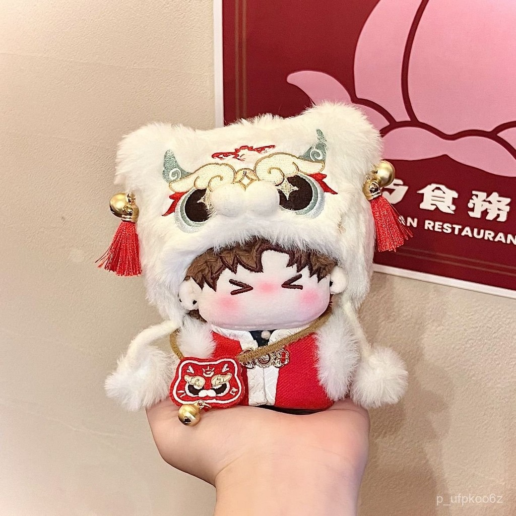 【臺灣；熱賣】10cm棉花娃娃娃衣拜年服-瑞雪頌冬可愛娃衣無屬性10cm冬裝醒獅套裝