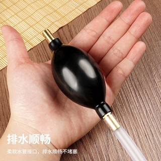 🔥cc精品小屋 茶盤排水管吸水球矽膠茶幾下水管茶臺軟管功夫茶茶道功夫茶具配件