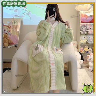 🎇桃園出貨+可開發票🎉冬加厚法蘭絨睡袍女睡裙加厚寬鬆加大尺碼可外穿珊瑚絨長服🎇大促🎉
