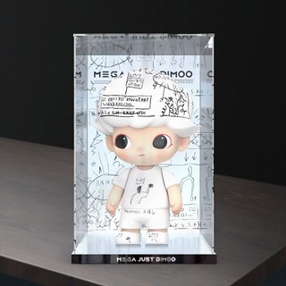 亞克力展示盒 適用MEGA 1000%JUST DIMOO讓-米歇爾巴斯奎 泡泡瑪特展示櫃