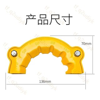 角磨機修磨鑽頭神器舊鑽頭打磨器多規格鑽頭研磨強力打磨輔助工具