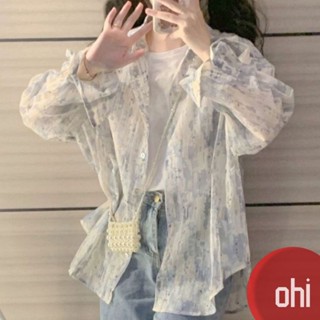 【ohi】純欲風薄款防曬襯衣 水墨畫印花輕薄設計感襯衫外套 女生襯衫 長袖襯衫 襯衣 長袖上衣 女裝 GSX8030