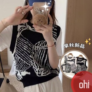 【ohi】早秋新品 時尚潮流復古緹花針織背心 法式復古穿搭 減齡上衣 秋款女裝 GVH2322