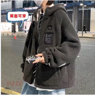 秋冬外套 保暖外套男生女生外套 雙面羊羔毛外套棉服男 男外套 情侶外套 絨毛外套(CWM48【FIZZE】