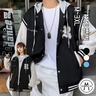 【M世代】潮牌棒球服 韓版夾克 拼接外套 長袖外套 情侶夾克外套 男女同款 ins潮流 大尺碼 男裝 BCLW39
