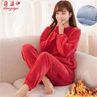冬天睡衣 法蘭絨睡衣 保暖睡衣 珊瑚絨睡衣女暖暖套裝女冬季加絨加厚寬鬆懶人束腳居家睡褲睡衣