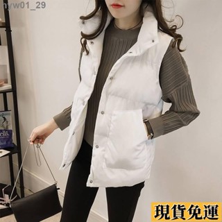 🌺臺灣限時低價🌺 大尺碼外套 背心外套 冬天馬甲 羽絨背心女 羽絨外套 外穿背心 馬甲女學生韓版冬季外穿羽絨背心短款