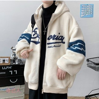 【自己人】韓版潮流學生情侶棉服冬天 羊羔毛外套 絨毛外套 保暖情侶裝 羊羔毛外套男搖粒絨加厚冬季棉襖(BCA190