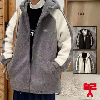 【自己人】毛絨外套 韓版上衣 情侶外套 羊羔絨男外套 連帽開衫 運動休閒潮牌外套 棉服棉衣 BCbQ5107