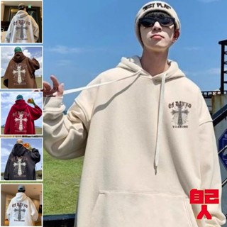 【自己人】帽T 連帽上衣 長袖帽T 大尺碼 情侶裝 大學T 衛衣 男女情侶百搭 袋鼠兜口袋 男裝 BHLL316