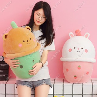 {滿299發貨}可愛創意大號奶茶抱枕女生床上睡覺娃娃超軟水果公仔毛絨玩具玩偶#cindy3916