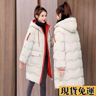 ✨夢顏💞低價💞大尺碼外套 冬季外套女 加絨外套女 衝鋒衣 外套女 針織外套 反季冬季羽絨棉服女冬裝韓版寬松棉衣中