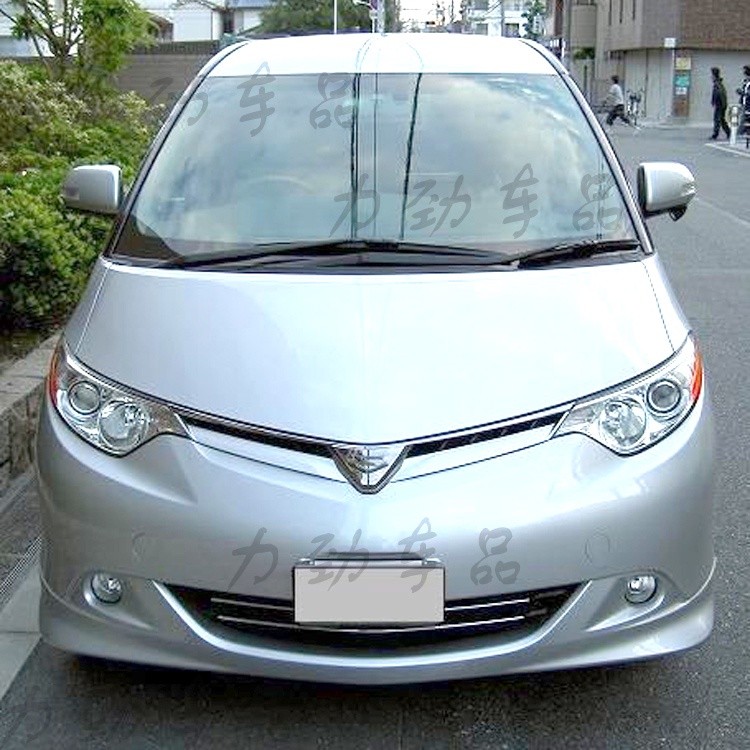 朵朵✌適用大霸王普瑞維亞PREVIA/ESTIMA ACR50 06款改裝大包圍 小包圍