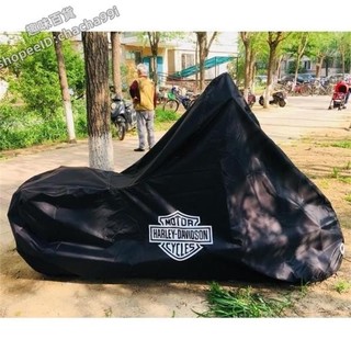 哈雷車罩車套摩託車衣883N大滑翔X48路王肥仔戴娜sportster夜行者 機車罩 摩託車罩 機車 趣味精品