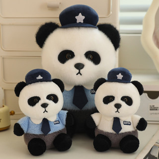【新店福利價】可愛警察熊貓公仔掛件毛絨玩具小熊玩偶睡覺抱枕掛飾娃娃禮物女生